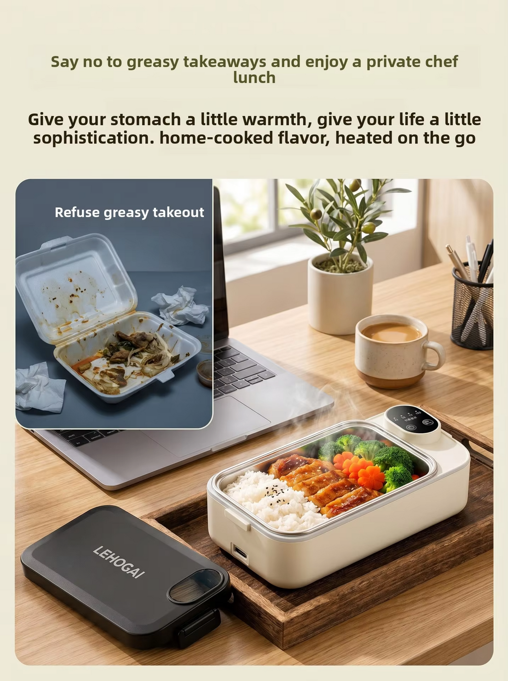 Wavvo Portable Mini{Gen 1}